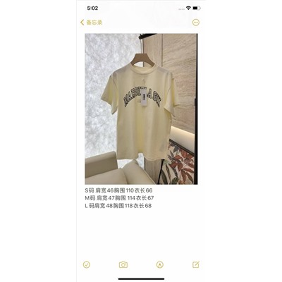 Футболка   люкс