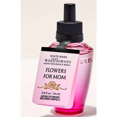 Flowers For Mom Цветы Для Мамы