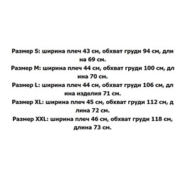 Хлопковая базовая рубашка-поло, модель унисекс АМ*И