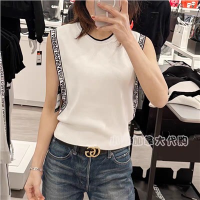 распродажа karl