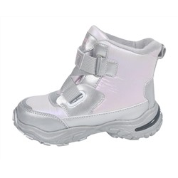 Ботинки Tom&Miki (27-32)