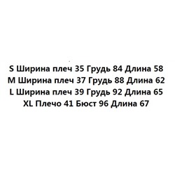 Повседневная рубашка-поло с короткими рукавами RALPH LAURE*N ОРИГИНАЛ!