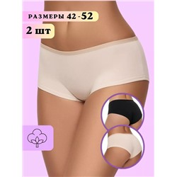 Набор шорты WPSH/1902