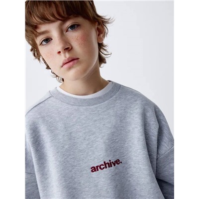 Свитшот для мальчиков