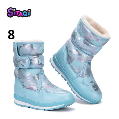 Зимние водонепроницаемые дутики на флисе