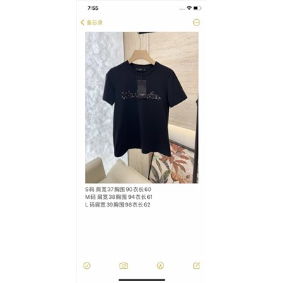 Футболка   люкс