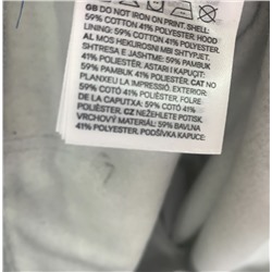 Худи для мальчиков и девочек