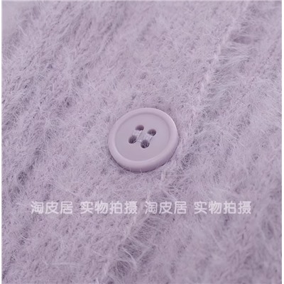 Кардиган с V-образным вырезом