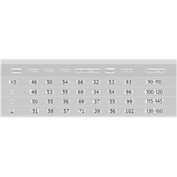 Женская теплая пижама   P. J. *S