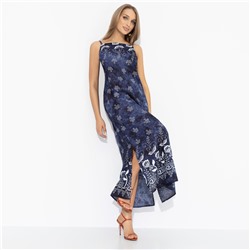 Сарафан из вискозы, Невозможно не заметить