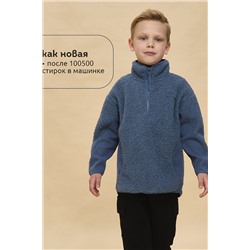 Джемпер PELICAN, 1066552