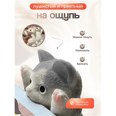 Сквиш таба Котик 60238