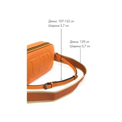 Cумка женская Lanotti 206/оранжевый