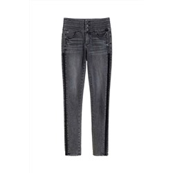 Vaquero skinny fit de tiro alto Gris oscuro
