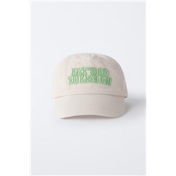EMBROIDERED VARSITY CAP