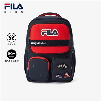 Распродажа школьный ранец