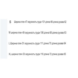 Свитшот Kar*l Lagerfel*d с вышивкой