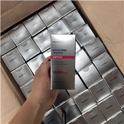 Лифтинг - ампула