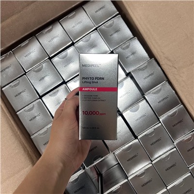 Лифтинг - ампула