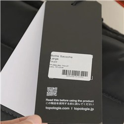 Спортивная супер удобная и вместительная сумка унисекс  Topologi*e