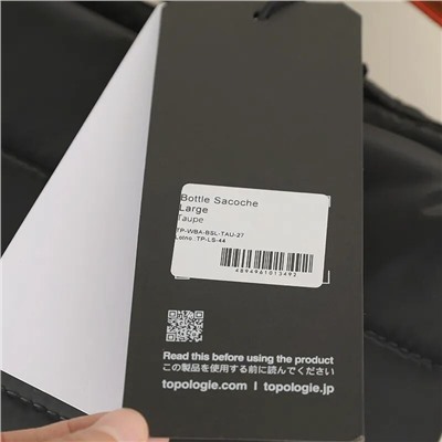 Спортивная супер удобная и вместительная сумка унисекс  Topologi*e