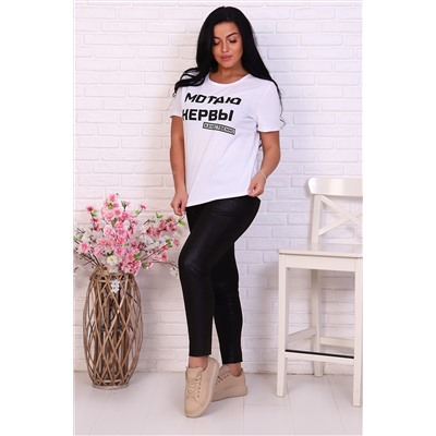 Футболка 11658 НАТАЛИ #767342