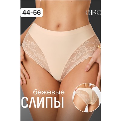 Трусы OIRO 910 слипы бесшовные c цветочным узором 1 шт