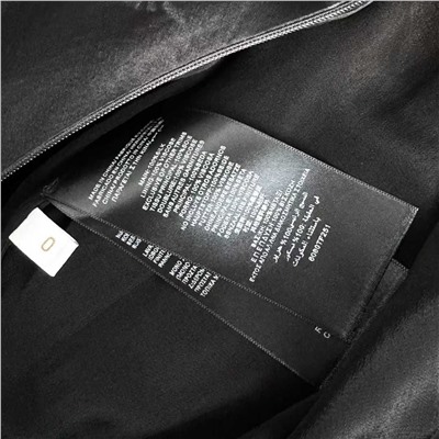 Шелковая юбка   ZIMMERMAN*N