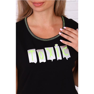 Костюм 56611 НАТАЛИ #791444