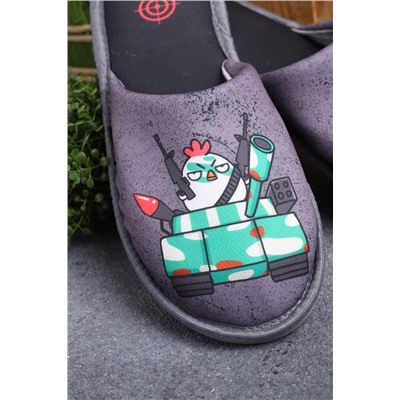 Тапки Особо опасен