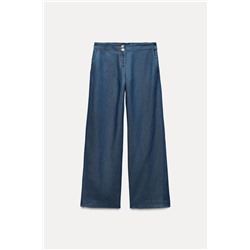 DENIM-EFFECT WIDE-LEG TROUSERS