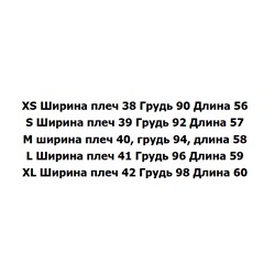 Женская рубашка с коротким рукавом