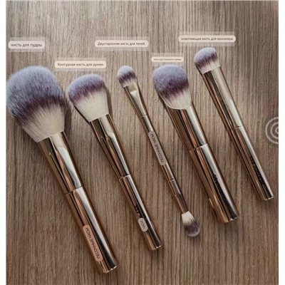 Набор кистей для макияжа из 5 штук