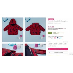 Prenatal ( Disne*y)  💕  весенне - летняя детская ветровка. Цена на оф сайте с большой скидкой 22 тыс. экспорт!