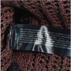 Женский элегантный хлопковый кардиган МАНГ*О