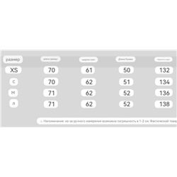 Женский пуловер  CO*S  Экспорт