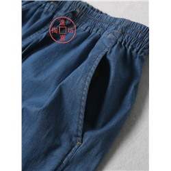 Лёгкие, свободные женские брюки ❤️ICICL*E