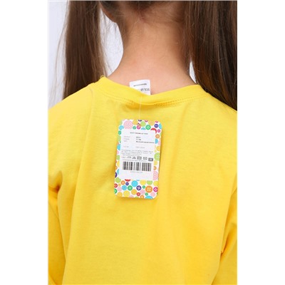 Детская пижама с брюками 92221 детская НАТАЛИ #885627