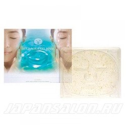 HAKUICHI KINKA GOLD AQUAGEL MASK - Аквагелевая маска для лица. 1 шт