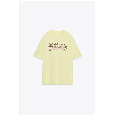 SLOGAN PRINT T-SHIRT