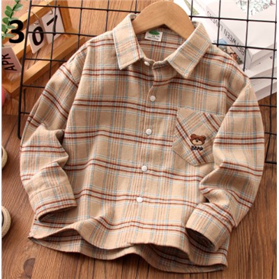 Хлопковая рубашка для мальчиков