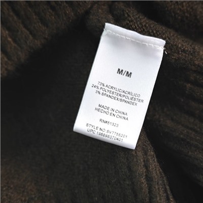 Мягкий и бархатистый вязаный свитер из окрашенной пряжи