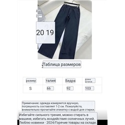 Женские прямые джинсы Mi*u Mi*u  Красивый и модный дымчато синий цвет  Высокое качество исполнения!