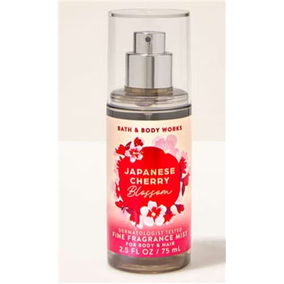 Japanese Cherry Blossom