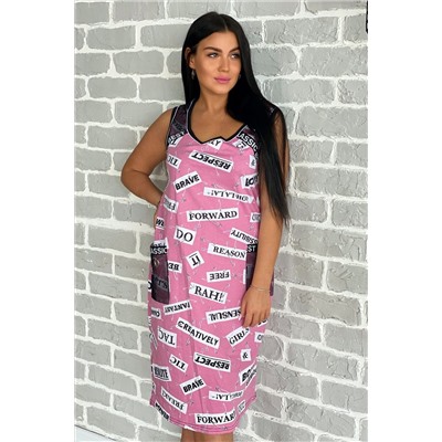 Сарафан 7132 НАТАЛИ #655718