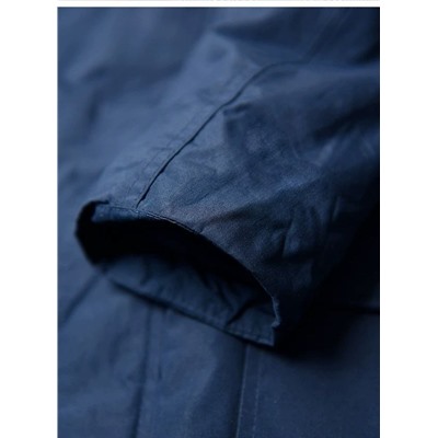 Мужская куртка  Reserve*d