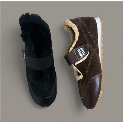 Кеды коричневые