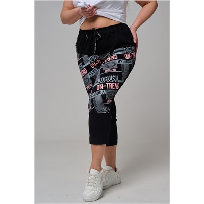 7496 брюки женские