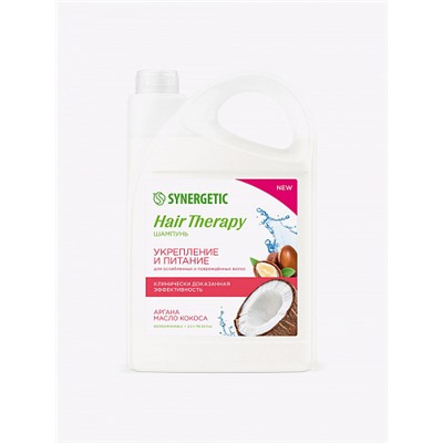 Шампунь для волос "Укрепление и питание" Hair Therapy