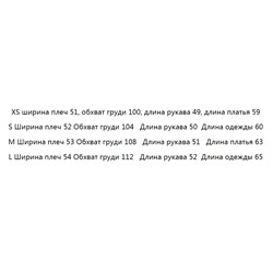Повседневный свитер с длинными рукавами и круглым вырезом Kar*l Lagerfel*d 😎 Экспорт